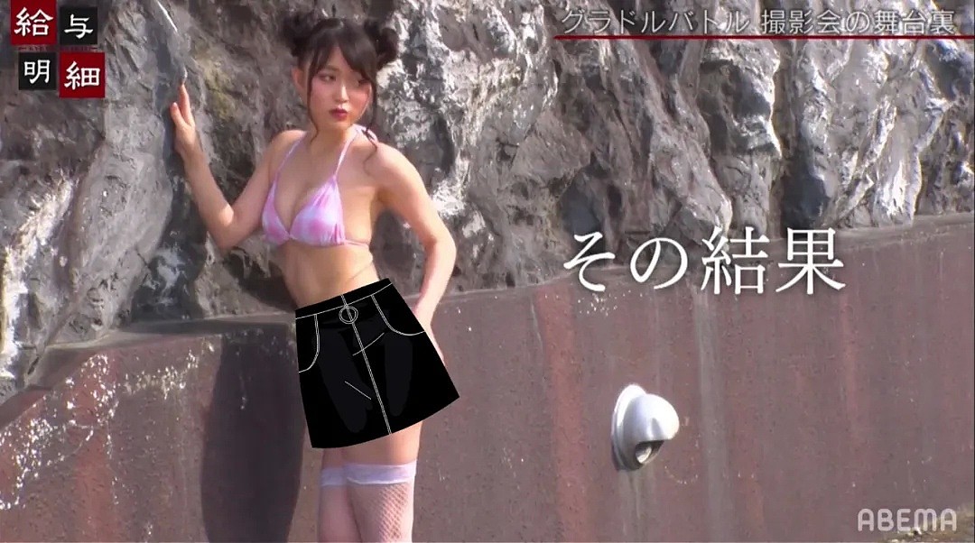 日本写真模特那些不为人知的幕后事！“灰色产业”下的女生到底是获得自信还是摧毁三观？（组图） - 22