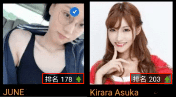 路子这么野？22岁中国女留学生下海拍片爆火Pornhub！艳压日本女优（组图） - 6