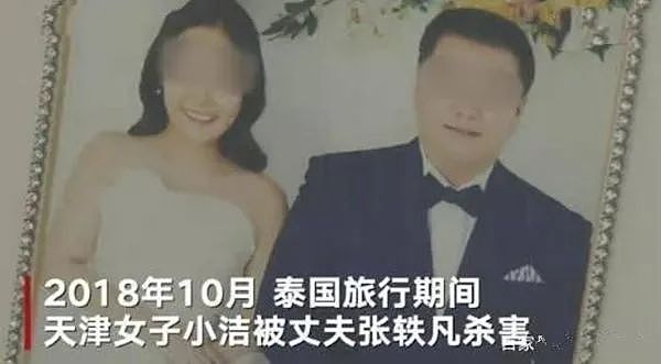 【女性】建议所有女孩都了解一下这些「死亡隐患」:别睡着,枕边人可能变了（组图） - 11