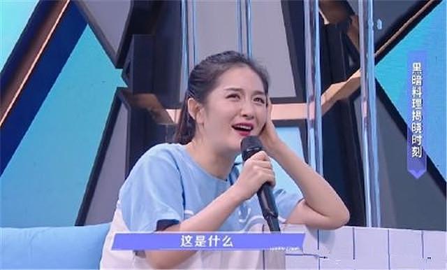 谢娜被曝怀二胎？穿着宽松走路吃力需人搀扶，何炅都走她后面护着（组图） - 6