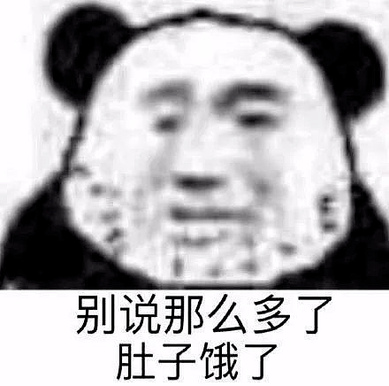 【爆笑】“炸厨房也是一种天赋！“ 哈哈哈哈哈被网友神厨艺笑窒息了（组图） - 33