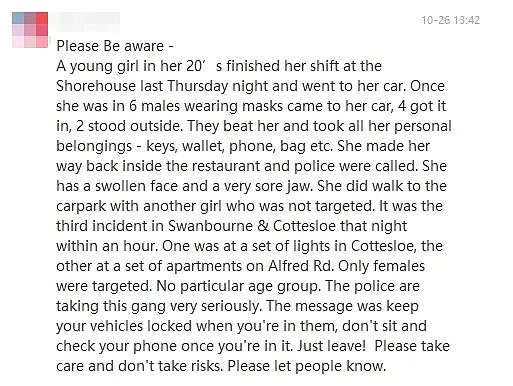 珀斯富人区Swanbourne20岁女孩在停车场被6名男子抢劫并殴打？ - 1