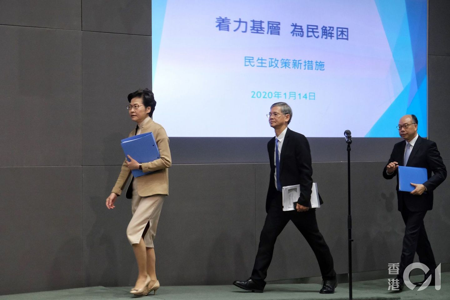 破例押后《施政报告》，说明林郑对内地之于香港发展的认识存在不足。(HK01)