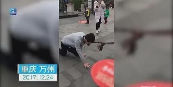 中国男子街头被绳牵着爬行，女子放言：这是我家的狗！（组图） - 5