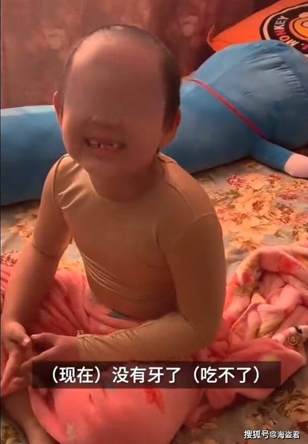 中国“被虐待6岁女童”：爸爸把她宠成公主，妈妈却把她踩进泥土（组图） - 8