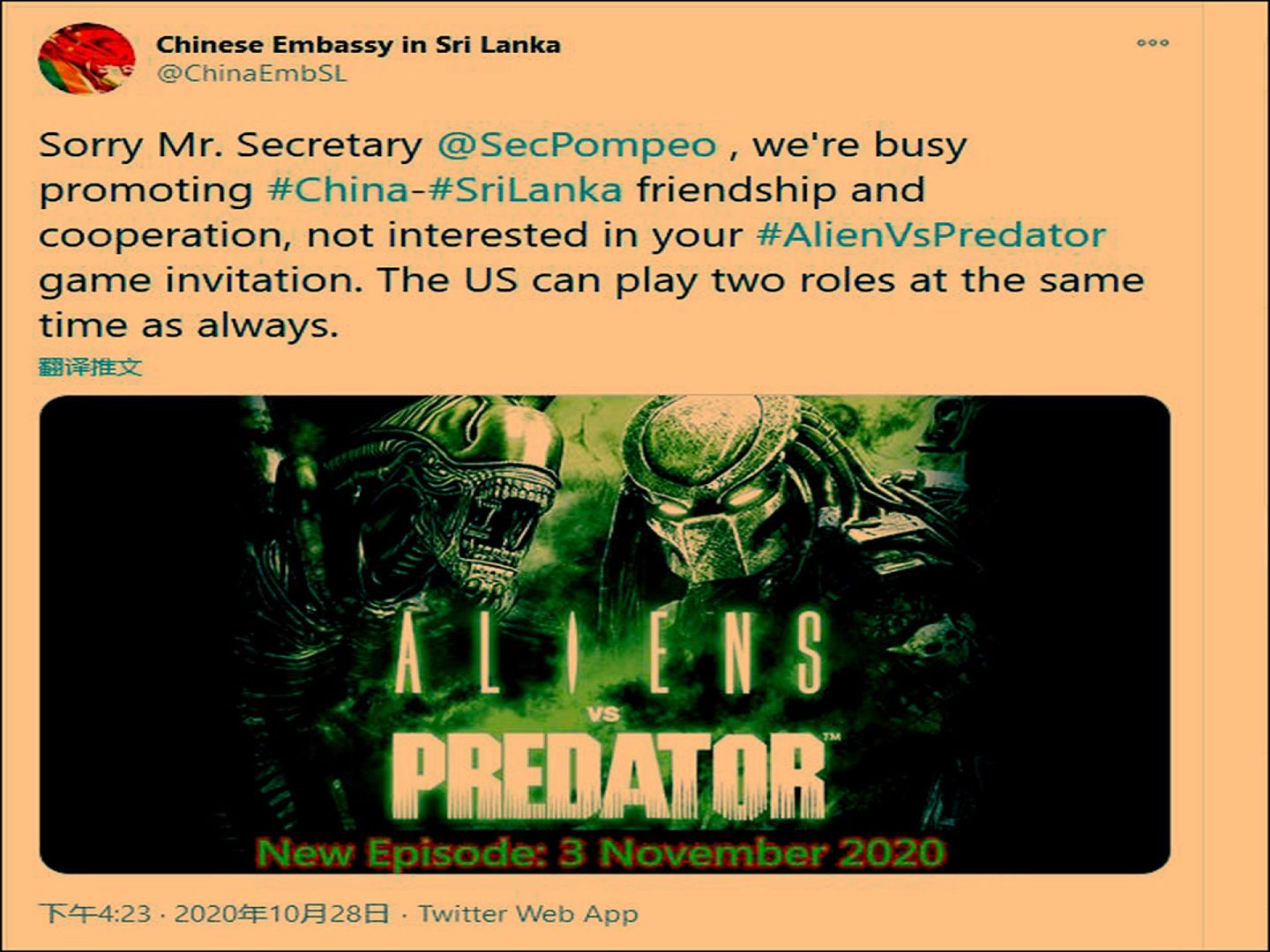 中国驻斯里兰卡大使馆在推特上发布的讽刺漫画。（Twitter@ChinaEmbSL）