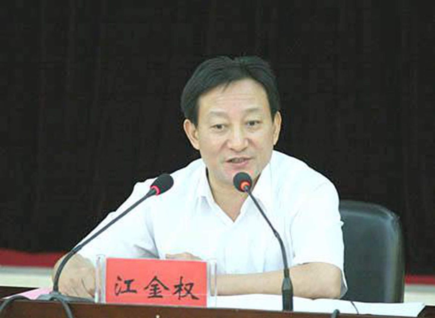 江金权将接替王沪宁任中共中央政策研究室主任一职。（宁夏党建网）