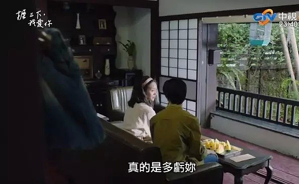 两女侍一夫，小三还是大导演，这个世界怎么了？（组图） - 53