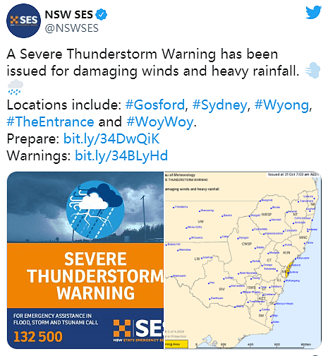 狂风暴雨来袭！气象厅向悉尼及新州多地发布雷暴预警（图） - 3