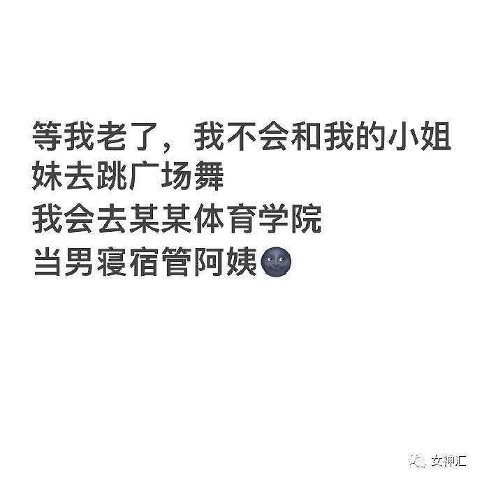 【爆笑】“这腿！这腰P太过分了吧！”网红P图已经突破极限了，令人害怕（组图） - 16