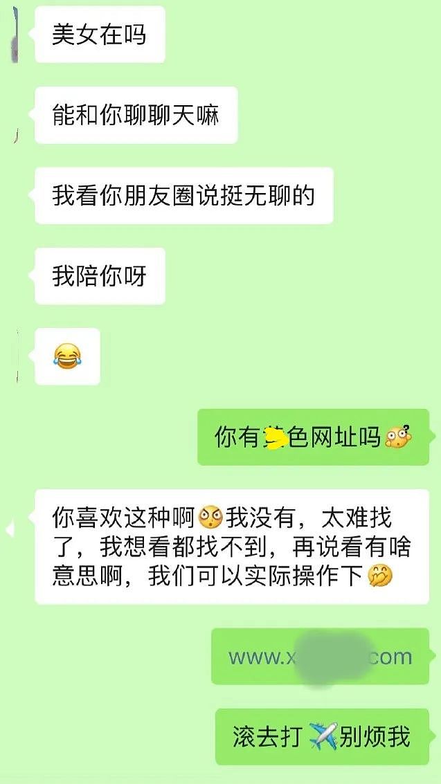 【爆笑】“这腿！这腰P太过分了吧！”网红P图已经突破极限了，令人害怕（组图） - 21