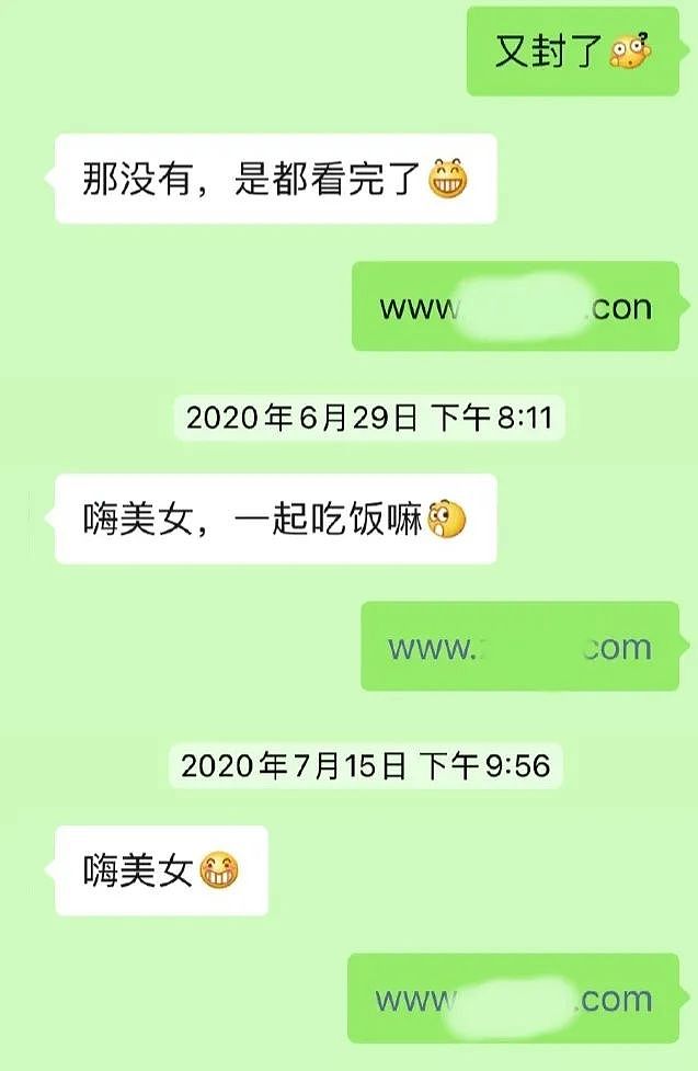 【爆笑】“这腿！这腰P太过分了吧！”网红P图已经突破极限了，令人害怕（组图） - 23