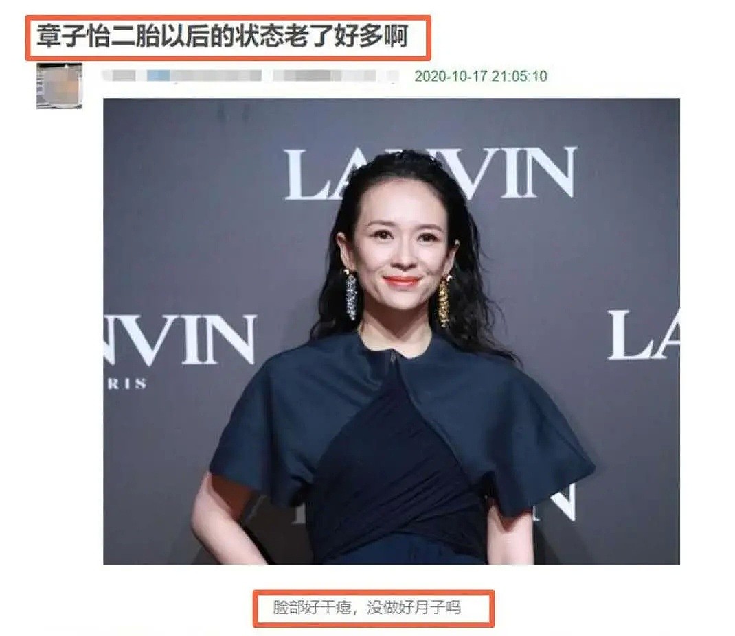 “产后坐月子，被公公强捏乳头、盯着喂奶”：都是当妈的人了，还矫情什么！（组图） - 7