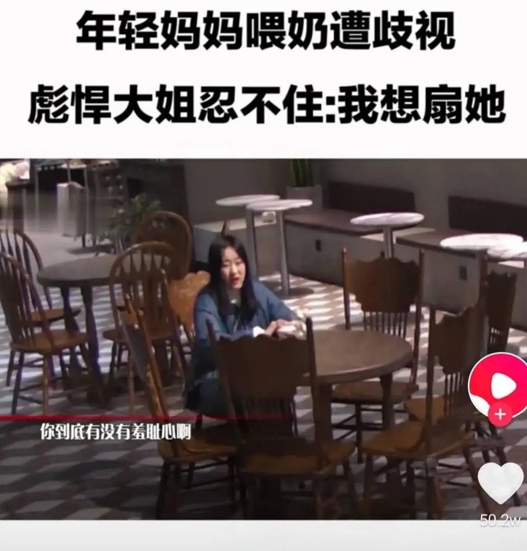 “产后坐月子，被公公强捏乳头、盯着喂奶”：都是当妈的人了，还矫情什么！（组图） - 24