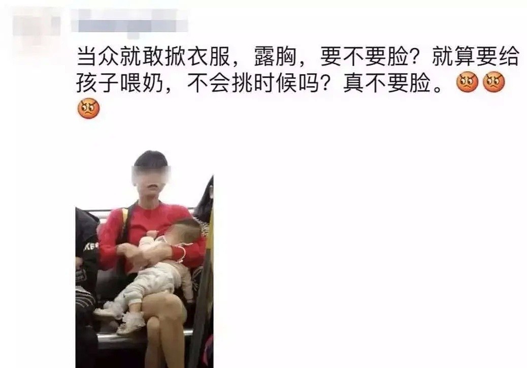 “产后坐月子，被公公强捏乳头、盯着喂奶”：都是当妈的人了，还矫情什么！（组图） - 25