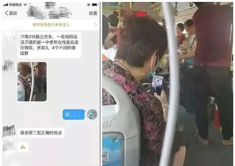 “产后坐月子，被公公强捏乳头、盯着喂奶”：都是当妈的人了，还矫情什么！（组图） - 26