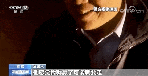 触目惊心！数百中国人境外赌博遭虐待，有人被竹签子插十指（视频/组图） - 5