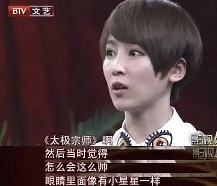 吴京“硬汉人设”崩塌，自曝吸血老婆8000万：醒醒吧，他才不是大英雄（组图） - 7