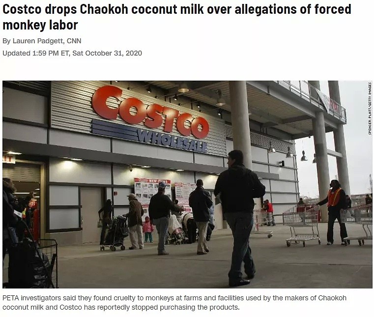 惹众怒！Costco停售热卖椰奶，网友发起抵制，华人会员爱用的信用卡被取消（视频/组图） - 3