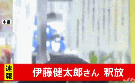 被骂疯了！日本23岁帅气爆红偶像撞车逃逸，还是惯犯？（组图） - 22