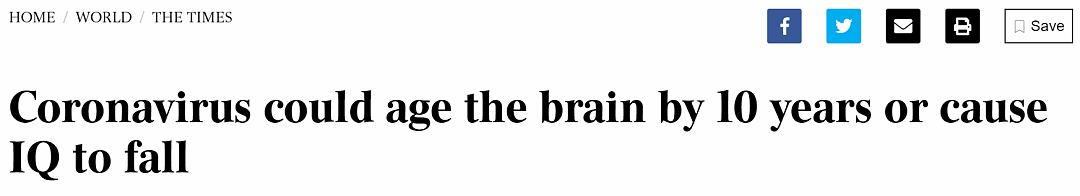 最新研究：新冠可能造成智力下降，大脑衰老10年！澳女分享亲身经历：思考能力近乎瘫痪 - 1