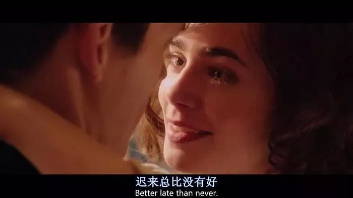 【情感】最近很火的“山顶女”梗，你听说过吗？了解之后，扎心了…（组图） - 3