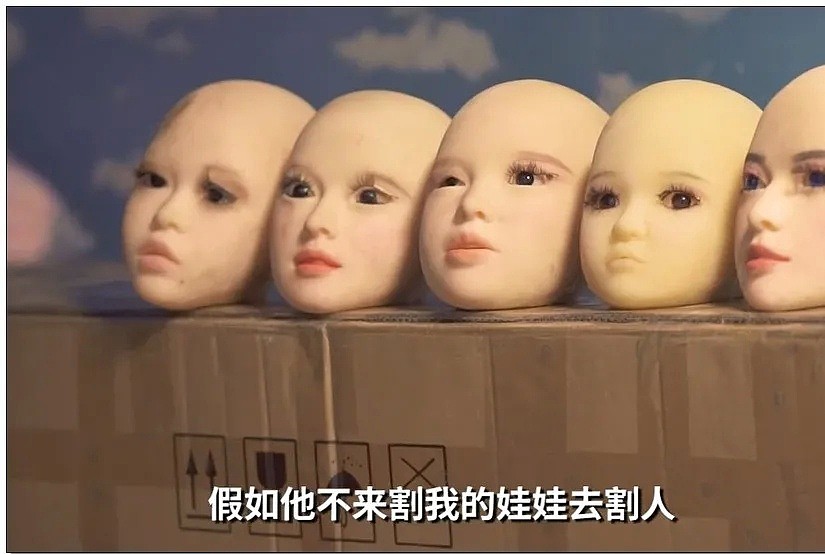 中国多地出现大量“成人体验馆”，硅胶娃娃提供服务，形如真人，生意火爆！上千人光顾，网友们吵翻了.... - 33