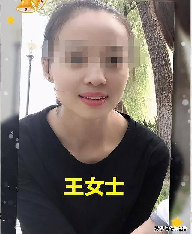 31岁美女举报34岁丈夫出轨52岁中国大妈，大妈：想想为啥会输给我这个老女人（视频/组图） - 1