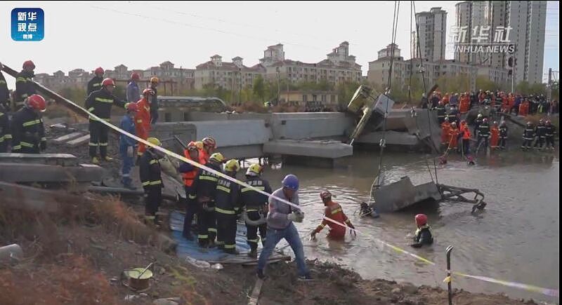 7死5伤！天津铁路桥坍塌，负责人已被控制，遇难者名单公布（视频/组图） - 3