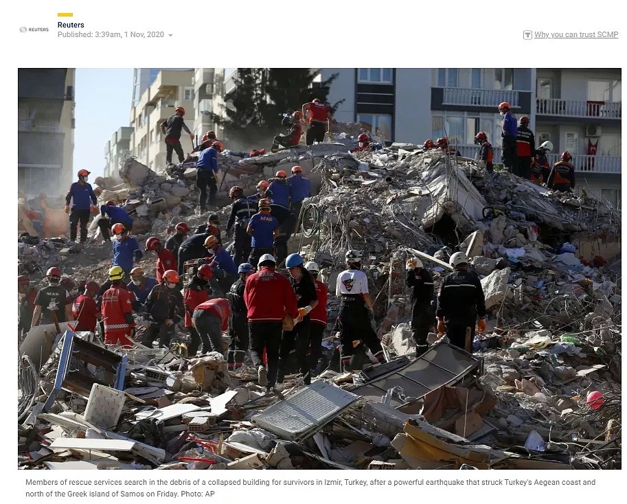 大地震已致94死！3岁女童被压在倒塌公寓下65小时，被挖出瞬间，所有人都哭了（组图） - 3