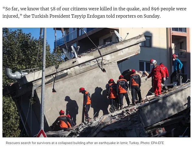 大地震已致94死！3岁女童被压在倒塌公寓下65小时，被挖出瞬间，所有人都哭了（组图） - 4