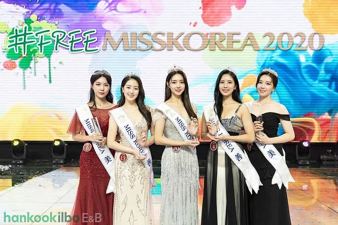 【美女】最新韩国小姐冠军出炉！全部素颜穿正装参赛，结果还是选了网红脸？（组图） - 4