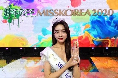 【美女】最新韩国小姐冠军出炉！全部素颜穿正装参赛，结果还是选了网红脸？（组图） - 8