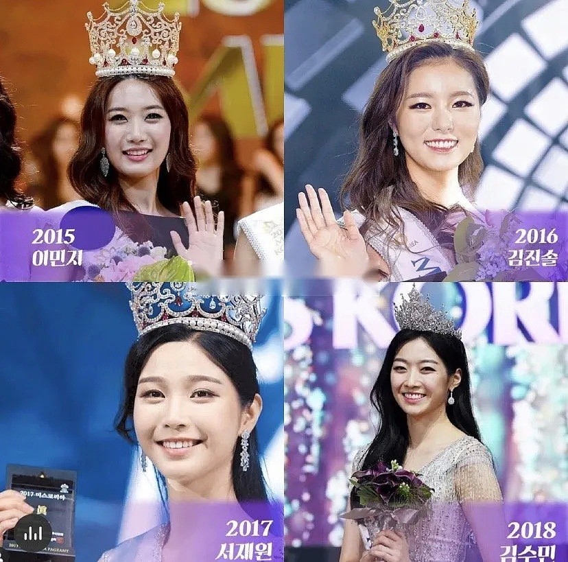 【美女】最新韩国小姐冠军出炉！全部素颜穿正装参赛，结果还是选了网红脸？（组图） - 20
