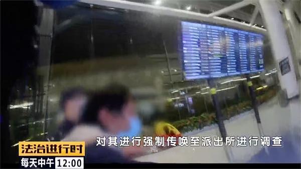 北京大兴机场两男子机舱大打出手 致飞机暂停起飞（组图） - 6