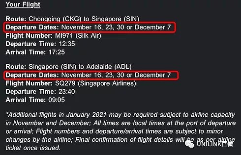 定了！首批中国留学生11月16日启程返澳，具体航班时间及隔离费用公布（组图） - 2