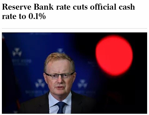 澳联储降息至0.1%，创历史新低！洗钱丑闻与疫情重创西太银行，全年利润暴跌62% - 1