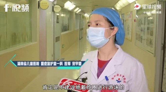 痛心！刚满月的中国婴儿在家人监护下游泳窒息身亡，医生发出紧急提醒（视频/组图） - 5