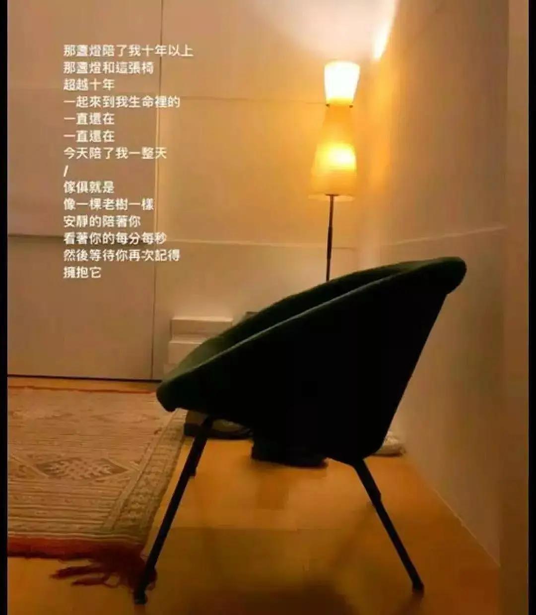 华人女星与霸总男友热吻恋情曝光！前夫被曝出轨失婚名媛，婚变一年她迎来第二春（组图） - 18