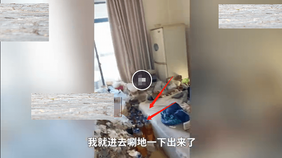 连云港男子退房后，房内垃圾堆成山，网友称隔着屏幕都闻到了臭味
