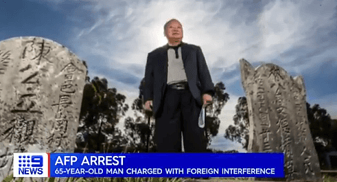 全澳首例！华人男子涉违反《反外国干预法》被起诉（视频/组图） - 2
