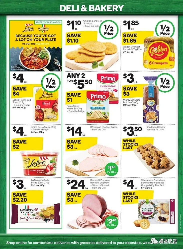 Woolworths 11月4日-11月10日打折信息：水果、肉类、保健品价格好​（组图） - 13