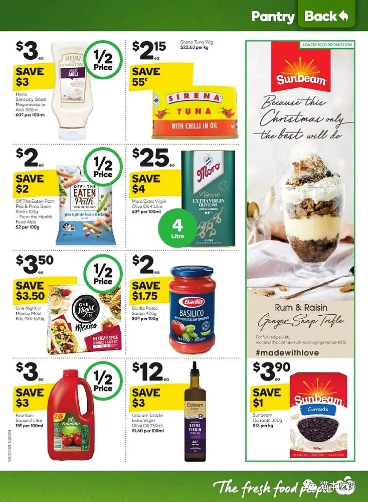 Woolworths 11月4日-11月10日打折信息：水果、肉类、保健品价格好​（组图） - 15