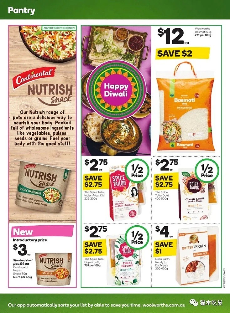 Woolworths 11月4日-11月10日打折信息：水果、肉类、保健品价格好​（组图） - 16