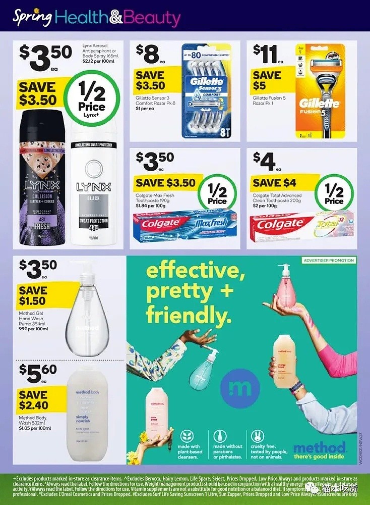 Woolworths 11月4日-11月10日打折信息：水果、肉类、保健品价格好​（组图） - 22