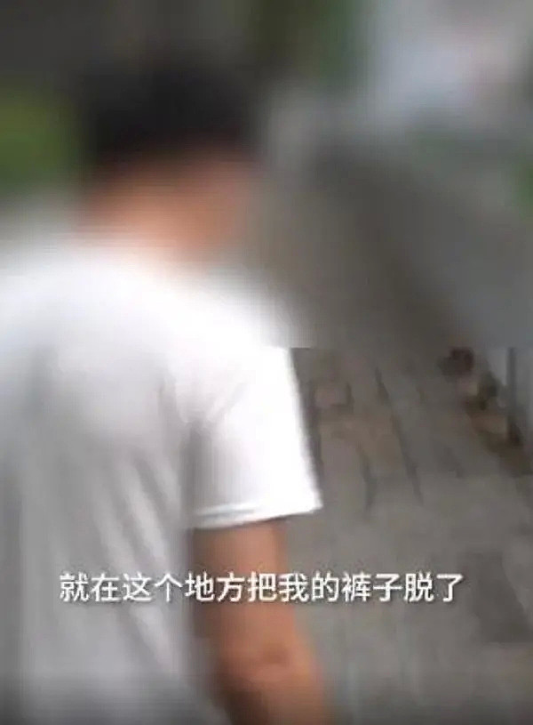 不幸！中国小伙街头遭陌生男子强奸，导致肛门出血严重，确诊抑郁症（视频/组图） - 2