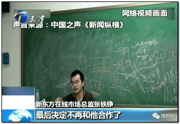 心脏支架竟可从1万3降到700！到底是谁在吸中国老百姓的血汗钱？（组图） - 100