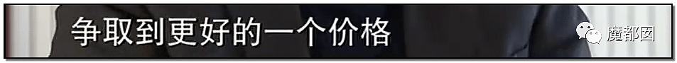 心脏支架竟可从1万3降到700！到底是谁在吸中国老百姓的血汗钱？（组图） - 180