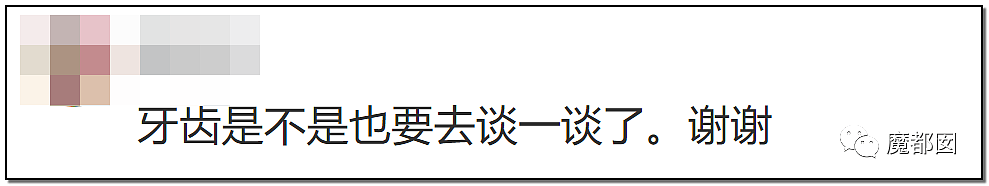 心脏支架竟可从1万3降到700！到底是谁在吸中国老百姓的血汗钱？（组图） - 183