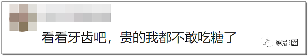 心脏支架竟可从1万3降到700！到底是谁在吸中国老百姓的血汗钱？（组图） - 187